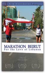 Marathon Beirut