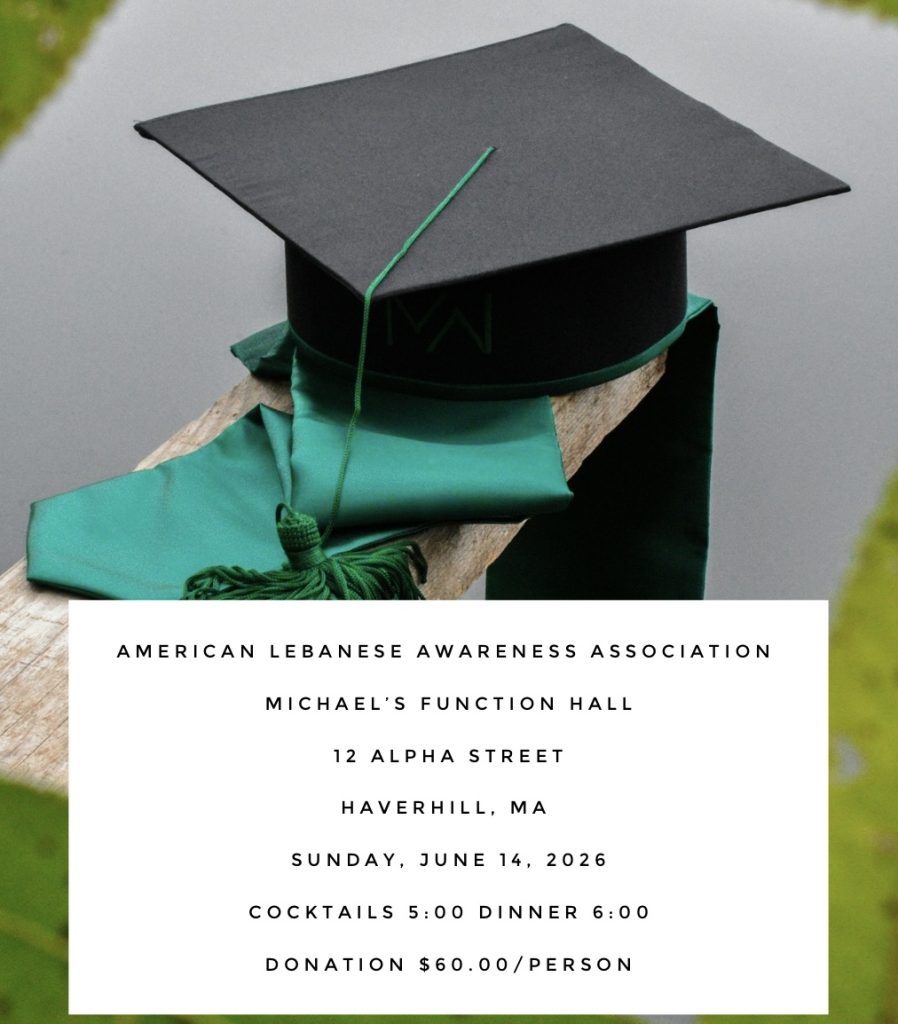 ALAA-scholarship2026